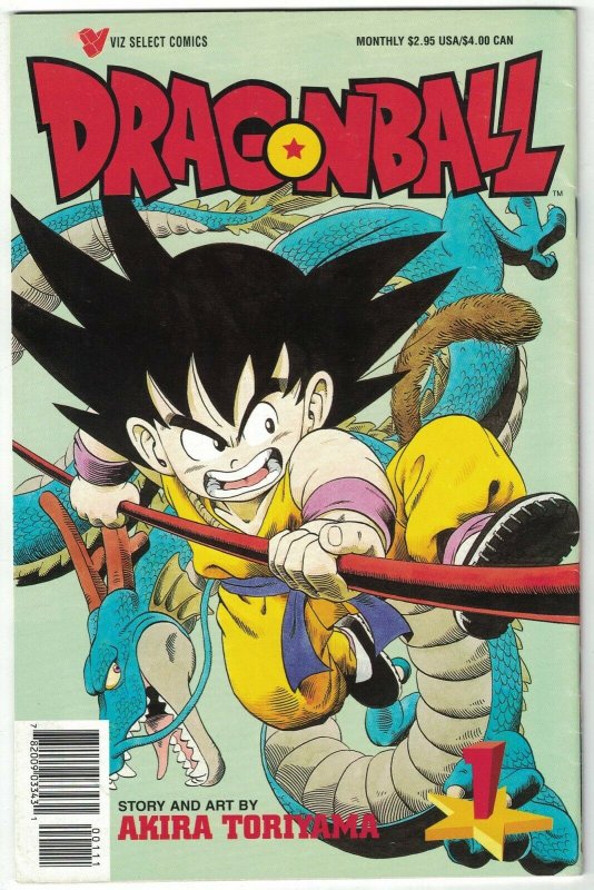 Dragonball #1 FN; Viz | manga style - save on shipping - details inside