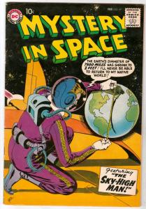 Mystery in Space #49 (Feb-59) VF High-Grade 