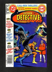 Detective Comics (1937) #485
