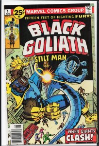 Black Goliath #4 (1976) Black Goliath