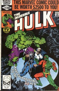 HULK  (1962 Series) (#1-6, #102-474, #600-635)(INCREDIBLE)(MV) #251 Near Mint