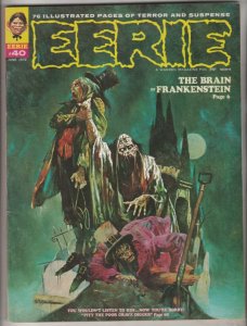 Eerie Magazine #40 (Jun-72) NM- High-Grade 