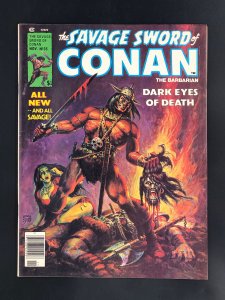 The Savage Sword of Conan #35 (1978)
