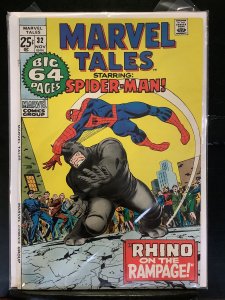 Marvel Tales #32 (1971)