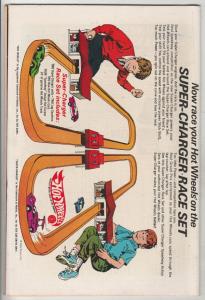 Batman #214 (Aug-69) VF/NM High-Grade Batman