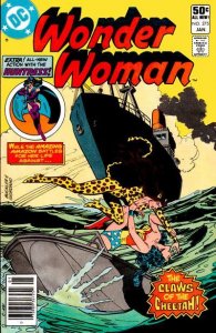 Wonder Woman (1st Series) #275 (Newsstand) VG ; DC | low grade comic Cheetah Hun