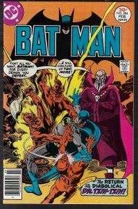Batman #284 (DC, 1976) VF-