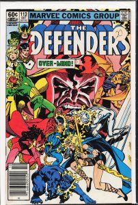 The Defenders #112 (1982) The Defenders [Key Issue]