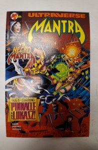 Mantra #19 (1995) NM Malibu Comic Book J659