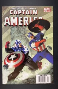Captain America #40 (2008)