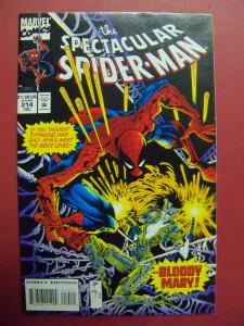 THE SPECTACULAR SPIDER-MAN #214 (VF/NM 9.0) OR BETTER MARVEL COMICS HIGH GRADE