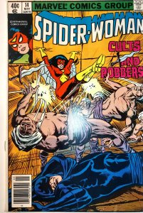 Spider-Woman #14 (9.2, 1979) 