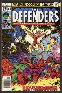 DEFENDERS #60, VF/NM, Hulk, HellCat, Valkyrie, Bronze, 1972 1978, Marvel