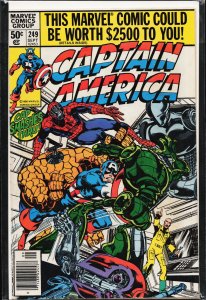 Captain America #249 (1980) Captain America