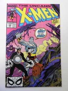 The Uncanny X-Men #248 (1989) VF- Condition! 1st Jim Lee art on title!