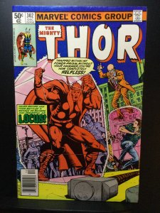 Thor #302 (1980)