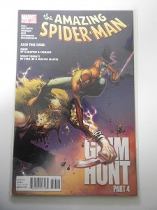 The Amazing Spider-Man #637 (2010)