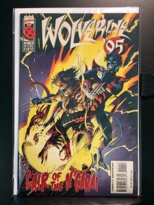 Wolverine '95 (1995)