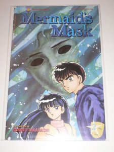 Mermaid's Mask #2 Takahashi VF-NM Viz Comics Aug 1995
