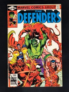 The Defenders #80 (1980)