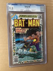 Batman #309 CGC 9.8