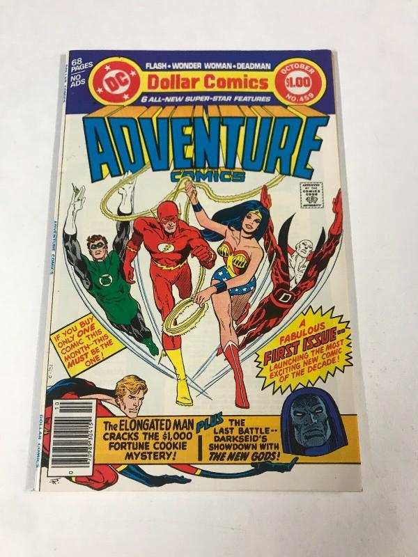 Adventure Comics 459 8.0 Vf Very Fine Bronze Age