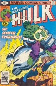 Incredible Hulk (1968 series)  #242, VF+ (Stock photo)