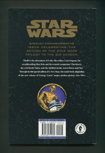 Star Wars Special Edition #1  #2  #3 (SET) / TPB  / 1st Print /  NM  /  1997