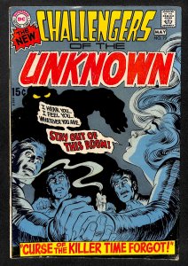 Challengers of the Unknown #73 (1970)