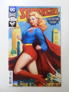 Supergirl #18 Variant!