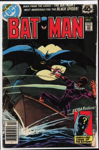 Batman #306 (1978) Batman