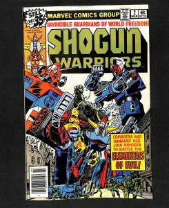 Shogun Warriors #2