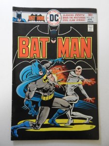 Batman #274 (1976) FN/VF Condition!