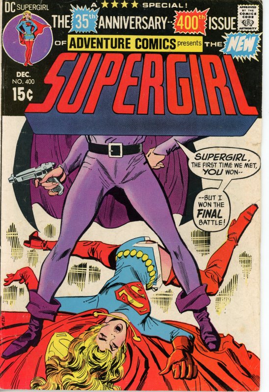 Adventure Comics 400  VG  1970  Supergirl