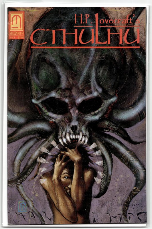 H. P. Lovecraft's Cthulhu #1 (1991) Cthulhu