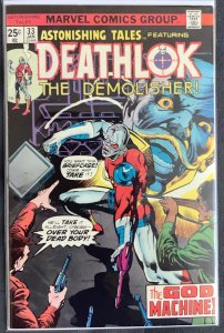 Astonishing Tales #33 (1976, Marvel) Deathlok. VF