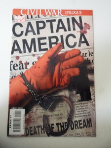 Captain America #25 (2007)