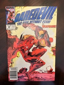 Daredevil #249 (1987) - NM