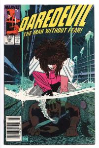 Daredevil #256 - John Romita Jr. Art (Marvel, 1988) VF