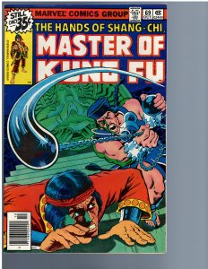 Master of Kung Fu #69 (1978)