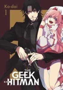 The Geek Ex-Hitman Vol 1 Yen Press 2022 GN