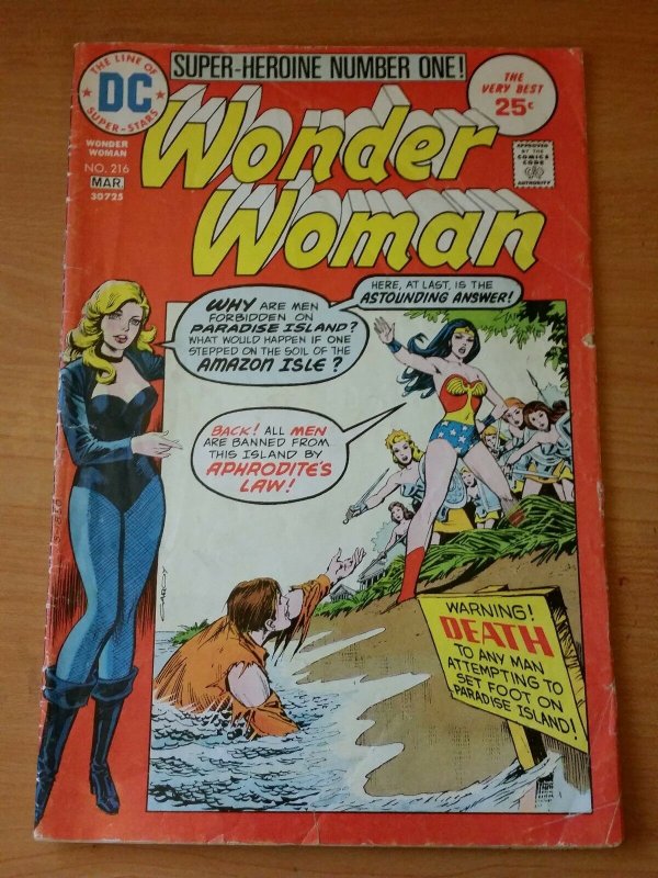 Wonder Woman #216 ~ VERY GOOD VG ~ 1975 DC Comics