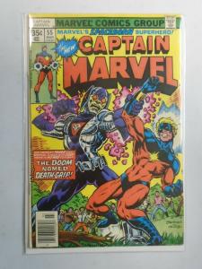 Captain Marvel #55 (1978) 5.0 VG/FN