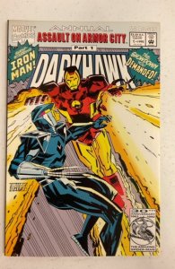 Darkhawk Annual #1 (1992)