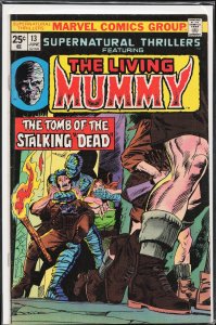 Supernatural Thrillers #13 (1975) The Living Mummy