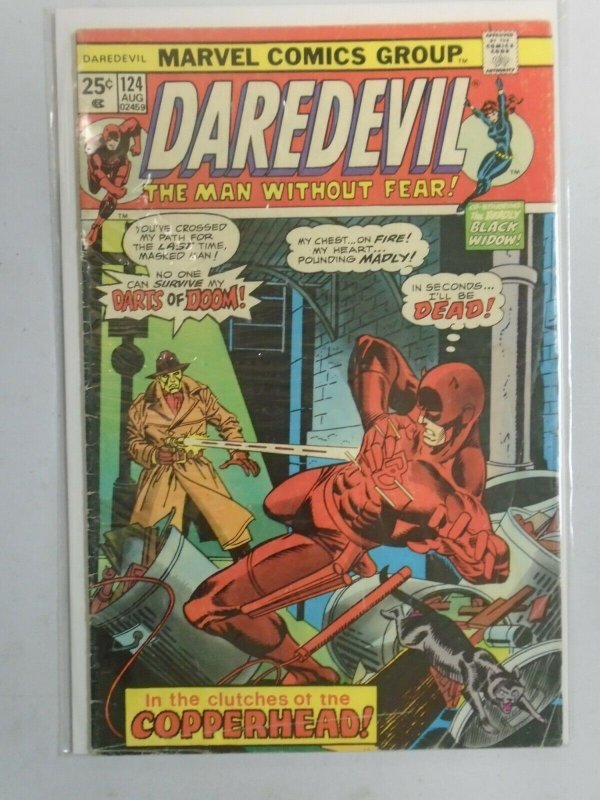 Daredevil #124 6.0 FN (1975 1st Series)