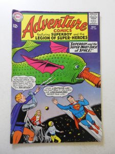 Adventure Comics #332 (1965) FN- Condition!
