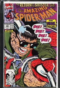 The Amazing Spider-Man #339 (1990) Spider-Man