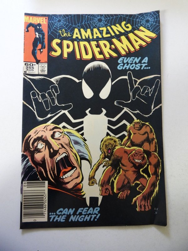 The Amazing Spider-Man #255 (1984) VG/FN Condition