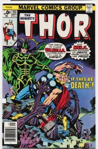 Thor #251 (1976) Thor